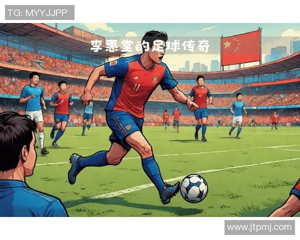 足球2012回顾与展望：激情岁月中的传奇瞬间与未来发展趋势分析