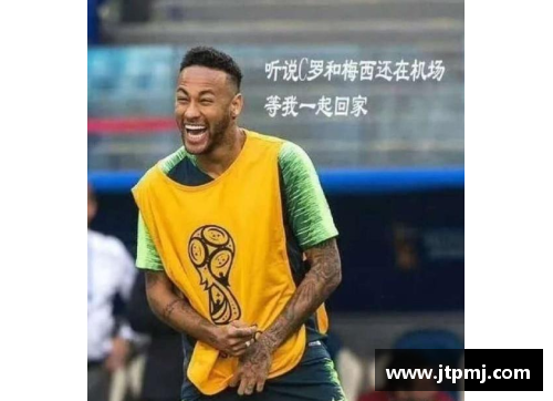 石柯：足球界的新星闪耀路径