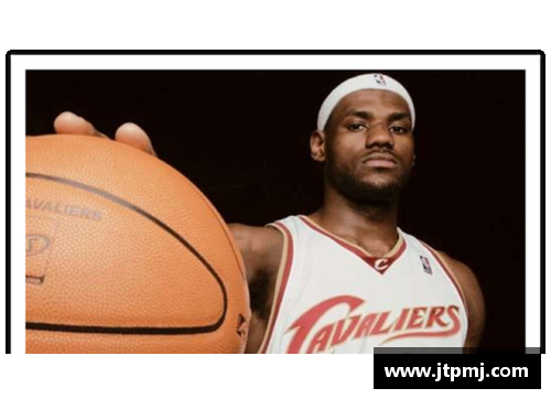 NBA球员人品评价及其对职业生涯的影响
